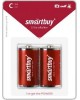 Элементы питания SMARTBUY (SBBA-C02B) LR14-2BL