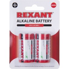 Элементы питания REXANT (30-1014) C/LR14 1.5 V 8000 MAH 2шт/блис