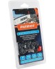 Цепь PATRIOT 862321030 Цепь 91LP-50E, 3/8 1,3 50 звеньев, PROFESSIONAL (блистер) Цепь PATRIOT 862321030 Цепь 91LP-50E, 3/8 1,3 50 звеньев, PROFESSIONAL (блистер)