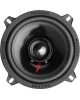 Автоакустика URAL АС-МЛ 100 МОЛНИЯ