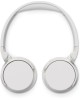 PHILIPS Наушники TAH4209, Bluetooth, накладные, белый [tah4209wt/00]