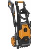 CARVER Минимойка CW-1601C 1600Вт (01.023.00003)