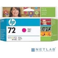 Hp С9372А
