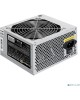 EXEGATE EX282069RUS-PC