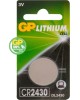 GP CR2430 Батарейка 1 шт