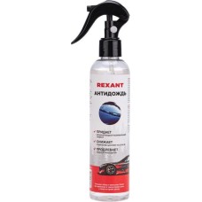 REXANT Антидождь 250мл, триггер