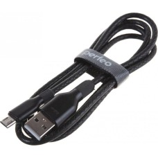 Perfeo U4020