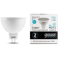 GAUSS Лампа LED GU5.3, рефлектор, 7Вт, одна шт. [13527]