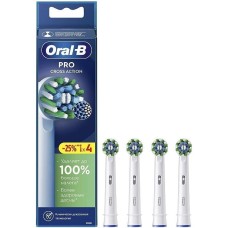 ORAL-B Набор сменных насадкок Cross Action 80750690, 4 шт