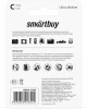 Элементы питания SMARTBUY (SBBA-C02B) LR14-2BL