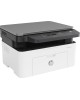 МФУ лазерное HP LASERJET 135W (4ZB83A)