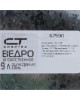 Ведра, тазы оцинкованные СИБРТЕХ Ведро, 9 л, оцинкованное, Россия 67590