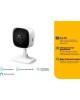 IP-видеокамера TP-LINK TAPO C100