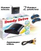 Игровая консоль DENDY Drive - [300 игр]