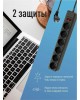 СЕТЕВЫЕ ФИЛЬТРЫ КОСМОС FKSM1.8M-6G(B)16A - 6 роз х 1,8 м, черный