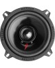 Автоакустика URAL АС-МЛ 100 МОЛНИЯ