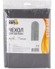Чехол для одежды РЫЖИЙ КОТ Чехол для одежды, 60*150 см, серый (103071)