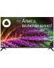 Телевизор HIBERG 43Y UHD-R SMART TV безрамочный
