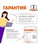 Перфоратор PATRIOT 140301337 Перфоратор RH 327
