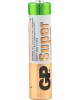 GP Батарея Ultra Alkaline 24AU LR03 (AAA)