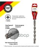 Бур KRANZ (KR-91-0836) Бур по бетону 16x210x250мм, крестовая пластина, SDS PLUS Бур KRANZ (KR-91-0836) Бур по бетону 16x210x250мм, крестовая пластина, SDS PLUS