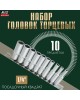 AVS TOOLS Набор головок торцевых 1/4