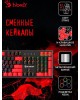 A4TECH Клавиатура Bloody B820N, USB, черный + красный [b820n ( black + red)]