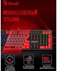 A4TECH Клавиатура Bloody B820N, USB, черный + красный [b820n ( black + red)]