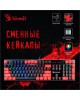 A4TECH Клавиатура Bloody B820N, USB, черный + красный [b820n ( black + red)]