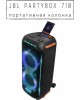 Мидисистема JBL PartyBox 710 Портативная акустика