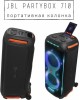 Мидисистема JBL PartyBox 710 Портативная акустика