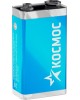 Элементы питания КОСМОС KOC6LR61MAX1S
