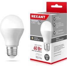 Лампа светодиодная REXANT (604-001) A60 9,5 ВТ E27 903 ЛМ 2700 K