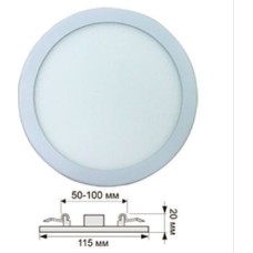 СВЕТИЛЬНИКИ ВСТРАИВАЕМЫЕ ECOLA DARV80ELC LED DOWNLIGHT (50-100MM) 8W/4200K 115X20
