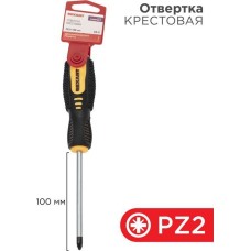 Отвертка REXANT (12-6415) Отвертка крестовая PZ2х100мм, двухкомпонентная рукоятка