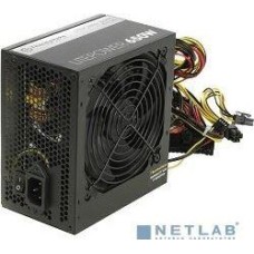 Thermaltake Litepower 650W