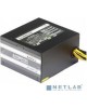 Chieftec GPS-650A8