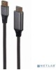 Gembird CC-DP-HDMI-4K-6