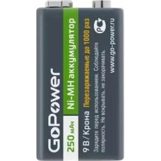 GOPOWER Аккумулятор бытовой Крона 6F22 BL1 NI-MH 9V 250mAh (1/25/100)