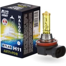 AVS Галогенная лампа ATLAS ANTI-FOG BOX желтый H11.12V.55W.коробка 1шт