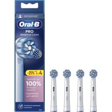 ORAL-B Насадка для зубных щеток Sensitive Clean (упак.:4шт)