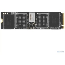A-data AGAMMIXS60-1T-CS