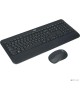 Logitech MK540