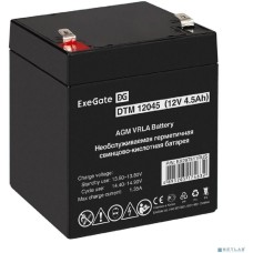 EXEGATE EX297511RUS