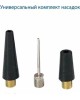 Авто-компрессор GOODYEAR GY000116 GY-45L CASE 45 л/мин
