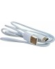 Кабель PERFEO (U4704) USB A вилка - Type-C вилка, 2.4A, белый, 1 м, Type-C ONE