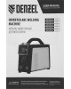 Аппарат инвертор DENZEL Аппарат инвертор. дуговой сварки SDM220 Top, 220 А, ПВ 60% кейс 94358