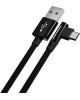 Кабель MORE CHOICE (4627151196947) K27m USB 2.1A microUSB черный - 1,0m