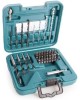 MAKITA Набор бит и сверл Square (D-47204) по дер/мет/кирп (30пред.) для шуруповертов/дрелей