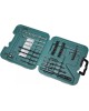 MAKITA Набор бит и сверл Square (D-47204) по дер/мет/кирп (30пред.) для шуруповертов/дрелей